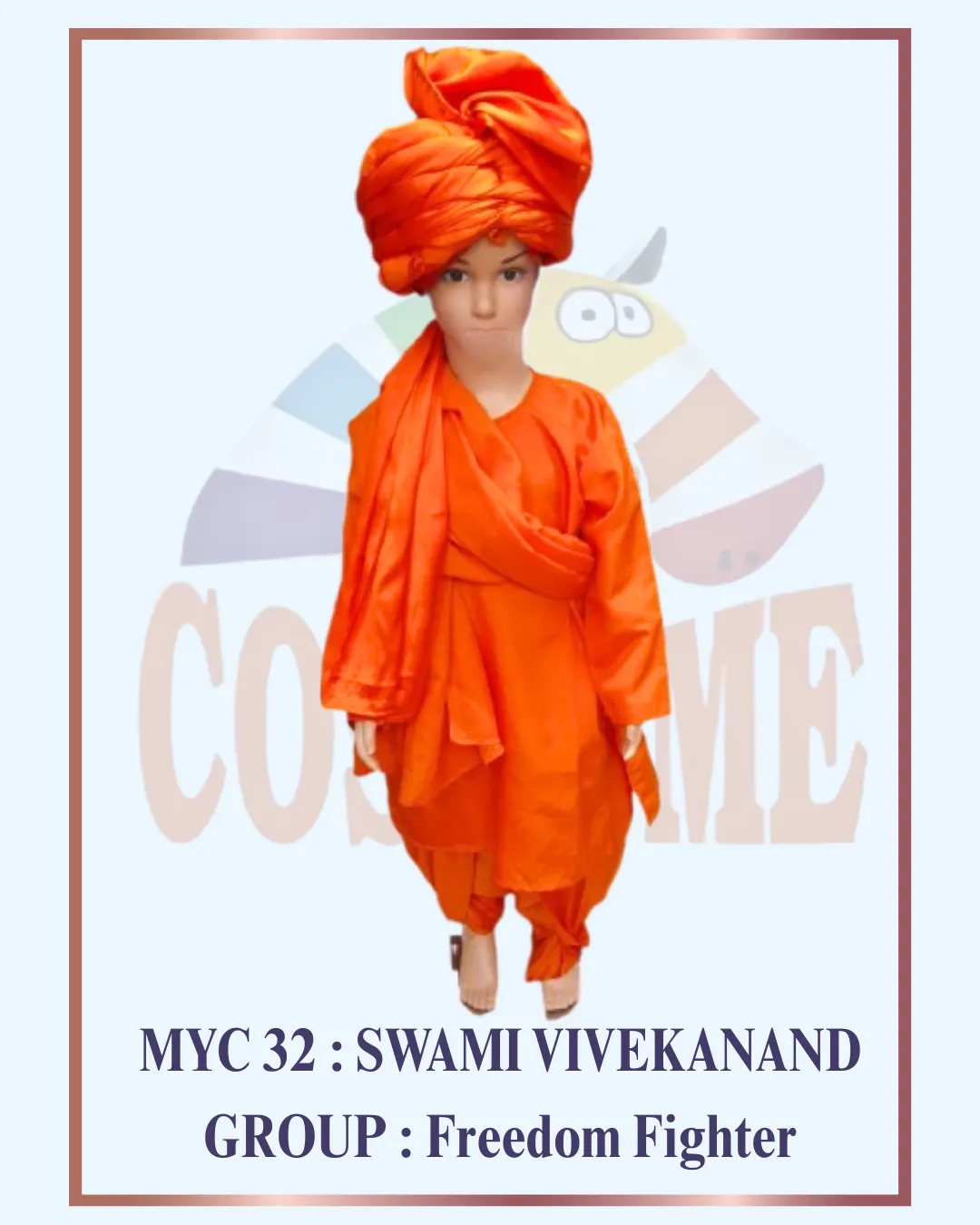 SWAMI VIVEKANAND